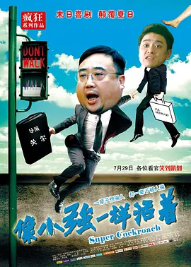 亚洲精品国产自在久久老牛